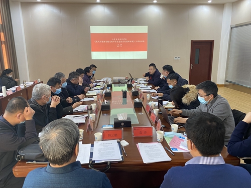 微信图片_2021011111004716_副本.jpg