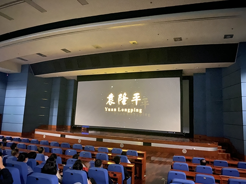 微信图片_202106031614481.jpg