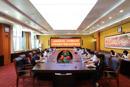 微信图片_20210621131955.jpg