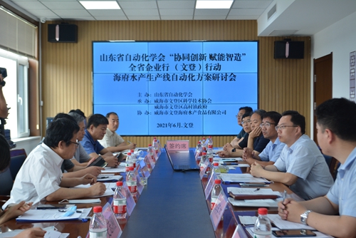 微信图片_20210621113411.jpg