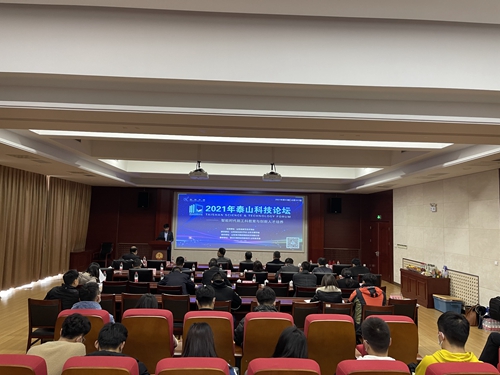 微信图片_2021112915053719.jpg