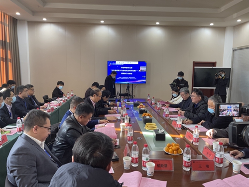 微信图片_2021121314412422.jpg