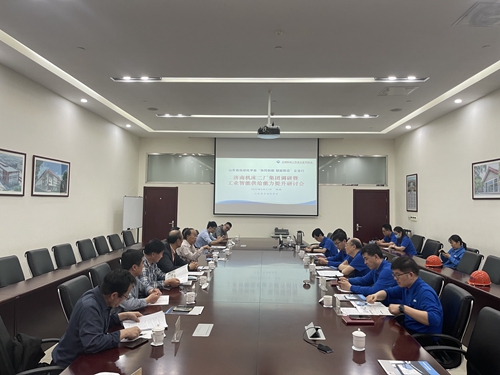 微信图片_202205181150371.jpg