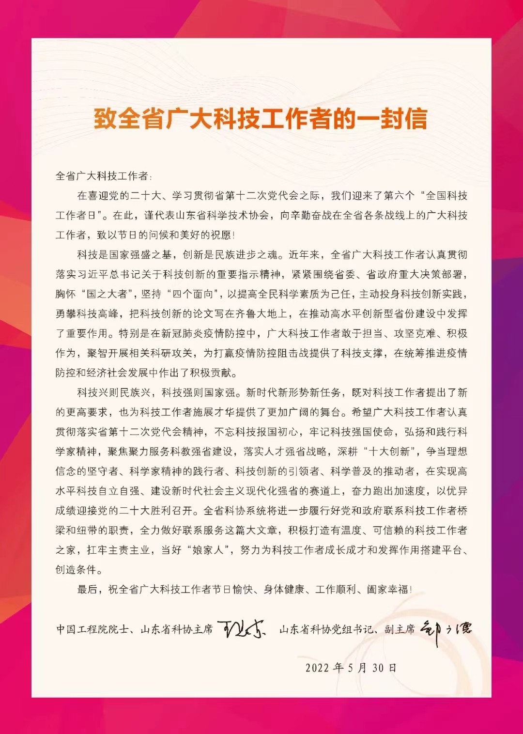 cb0a5cf341dc8c84da1c571718ae5dc.jpg