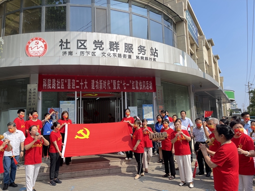 微信图片_202207011014522.jpg