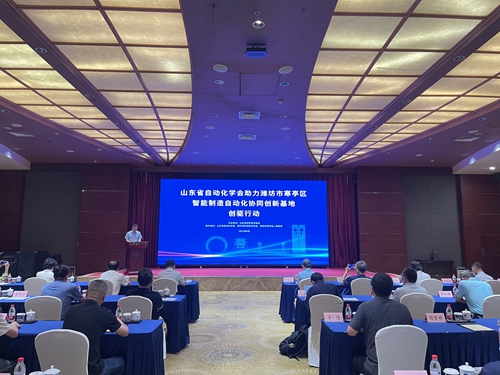 微信图片_20220804194106.jpg