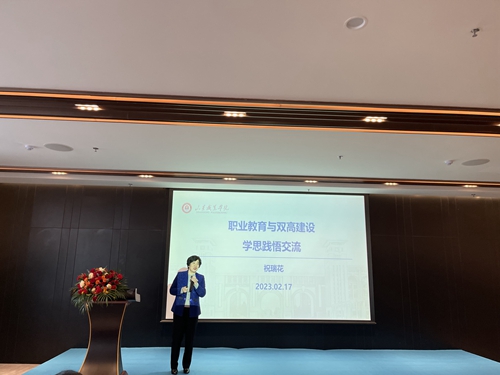 微信图片_202302181926195.jpg