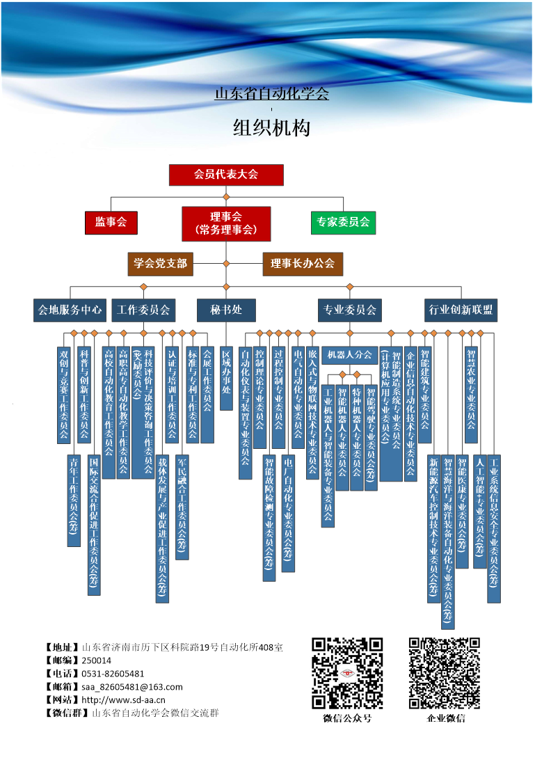 图片22.png