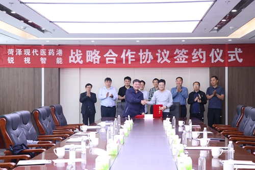 2069bfd700d4852e120b10b25c4376a_副本.jpg