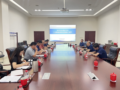微信图片_202306302142284.jpg