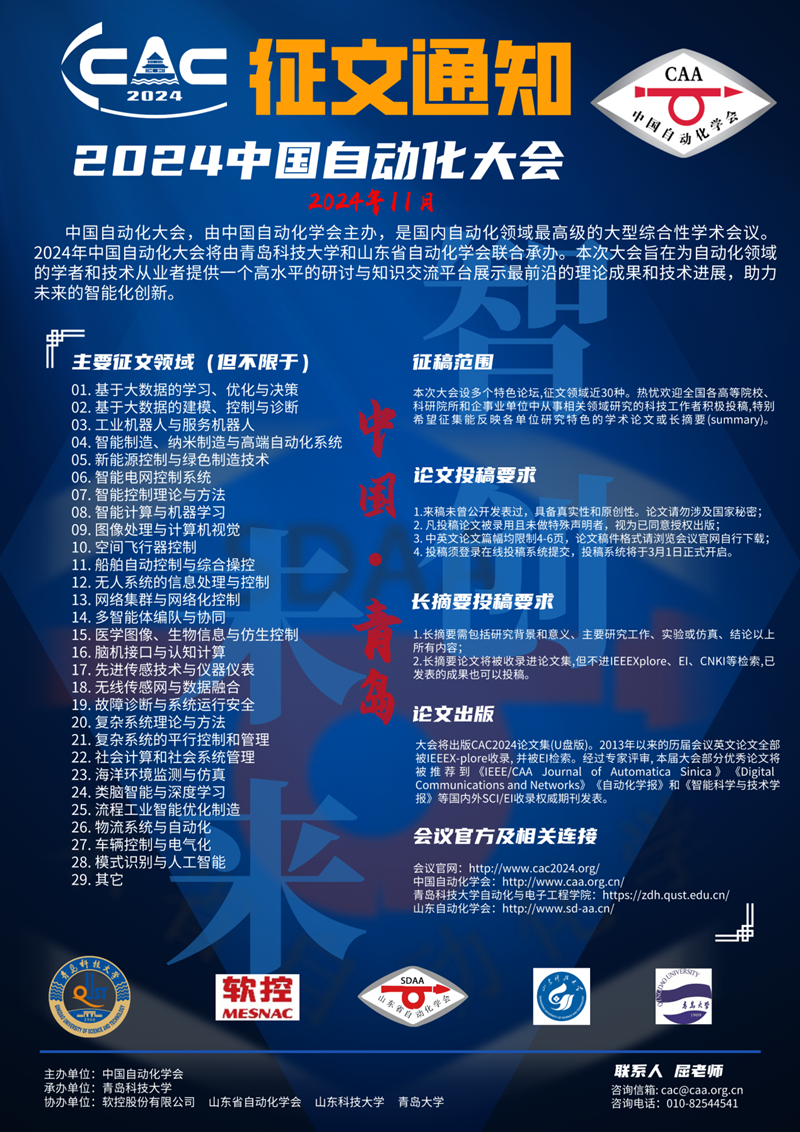 585af661b2388b0b34dfe5eeaea2038.png