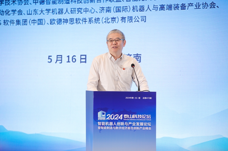 微信图片_20240517174621.jpg