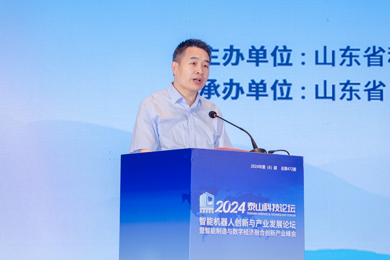微信图片_20240517175009.jpg