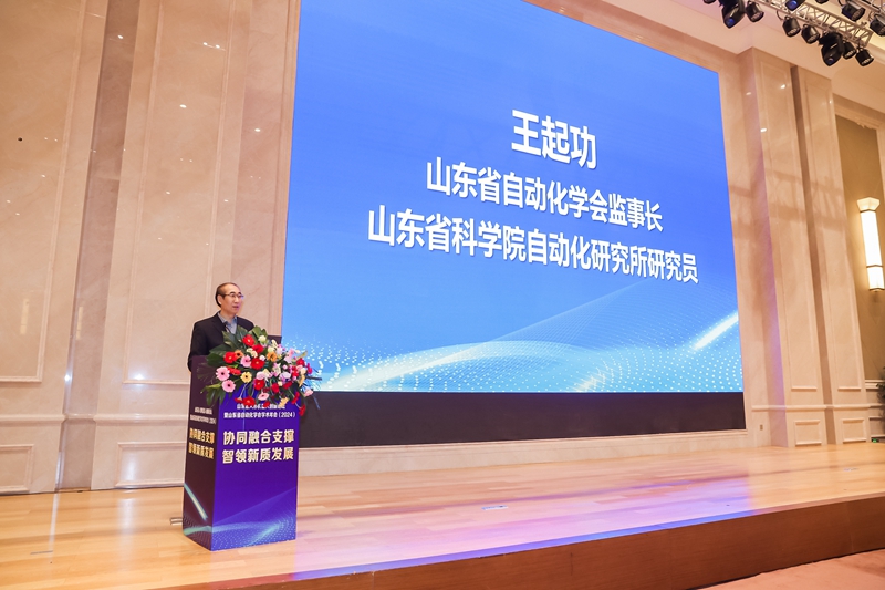 823A0117_副本.jpg