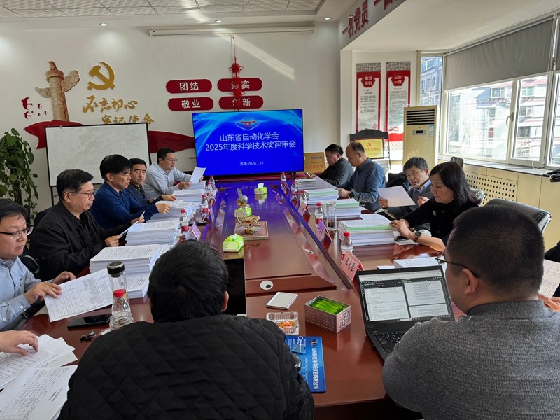 1769136630202013475.jpg 微信图片_20260111132255_295_116_副本.jpg