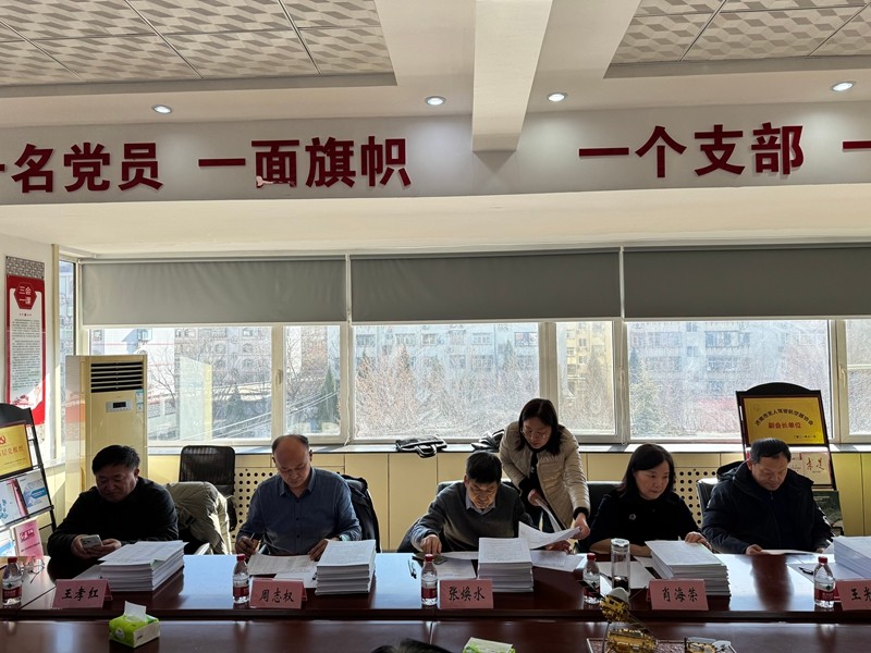 1769136659650011933.jpg 微信图片_20260111132312_297_116_副本.jpg