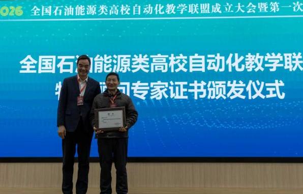 1770094986382023650.jpeg WPS图.jpeg