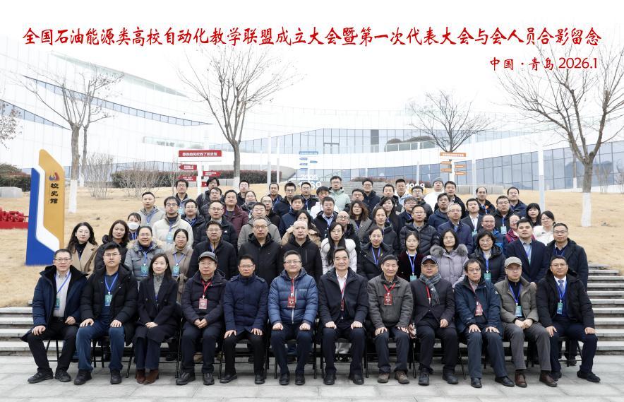 1770095168424088108.jpeg WPS图片(1).jpeg