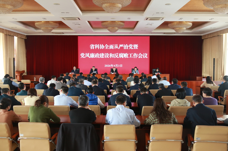 1775213973825040965.jpg Se935501700394b01807a9d413d45a4f6-800.jpg