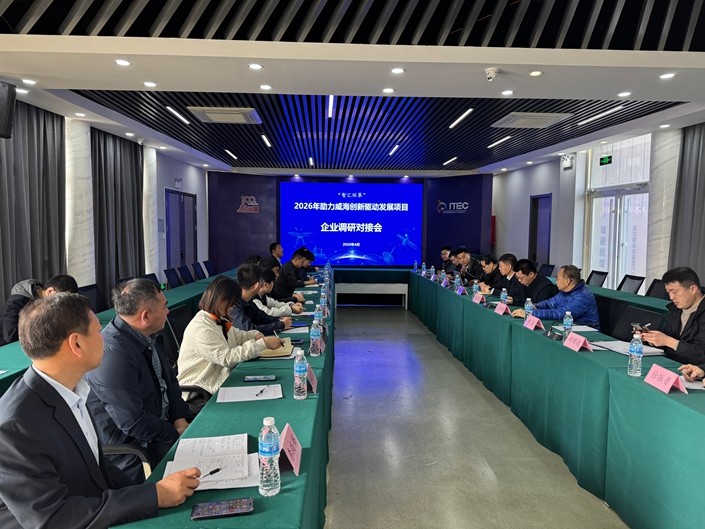 1775803901456040748.jpg 微信图片_20260402234821_522_116_副本.jpg