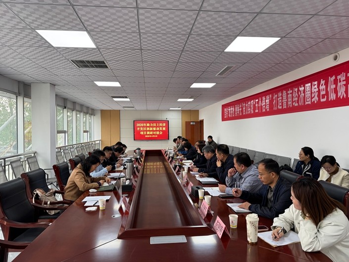 1775803910784092504.jpg 微信图片_20260409235303_545_116_副本.jpg