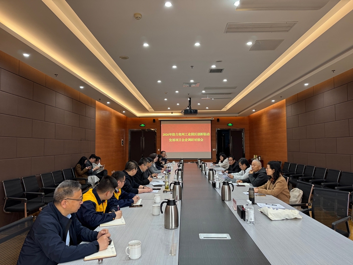 1775803937935026751.jpg 微信图片_20260409235349_567_116_副本.jpg