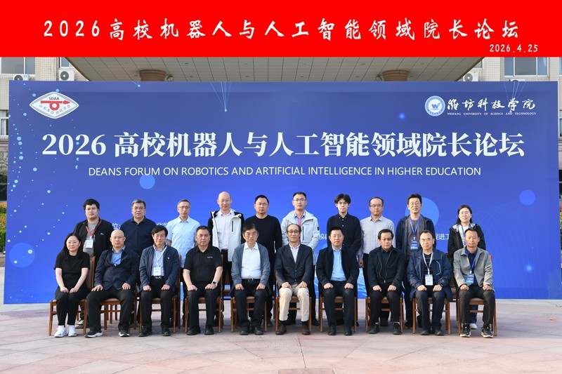 5bf380f069c935ab02c95f5bf62891d3_副本.jpg